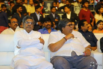 Agnyaathavaasi Movie Audio Launch Photos